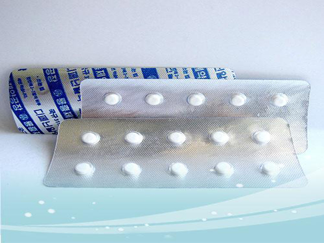 Diphenin Tablets